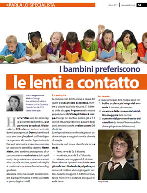 I bambini preferiscono le lenti a contatto