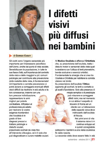I difetti visivi piu' diffusi nei bambini