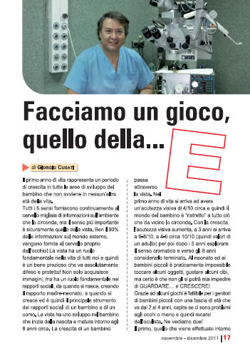 Facciamo un gioco quello della E